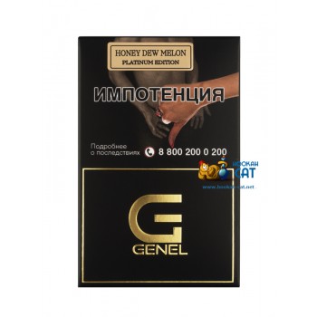 Табак для кальяна Genel Smoke Platinum Edition Honey Dew Melon (Дженель Смоук Медовая Дыня Средний) 25г Акцизный - фото 1